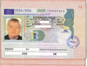 шенген виза